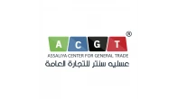 عسليه سنتر