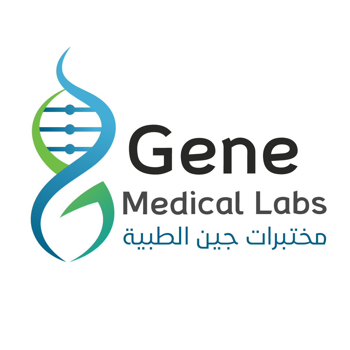 مختبرات جين الطبية