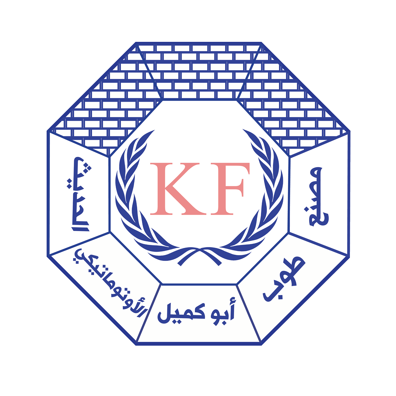 مصنع طوب ابو كميل الاوتوماتيك الحديث