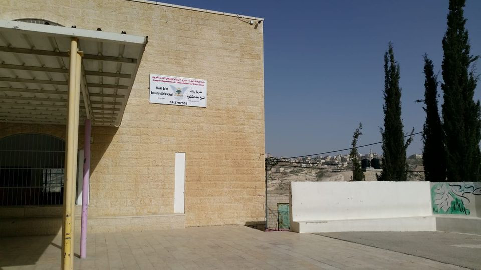 مدرسة الشيخ سعد للبنات