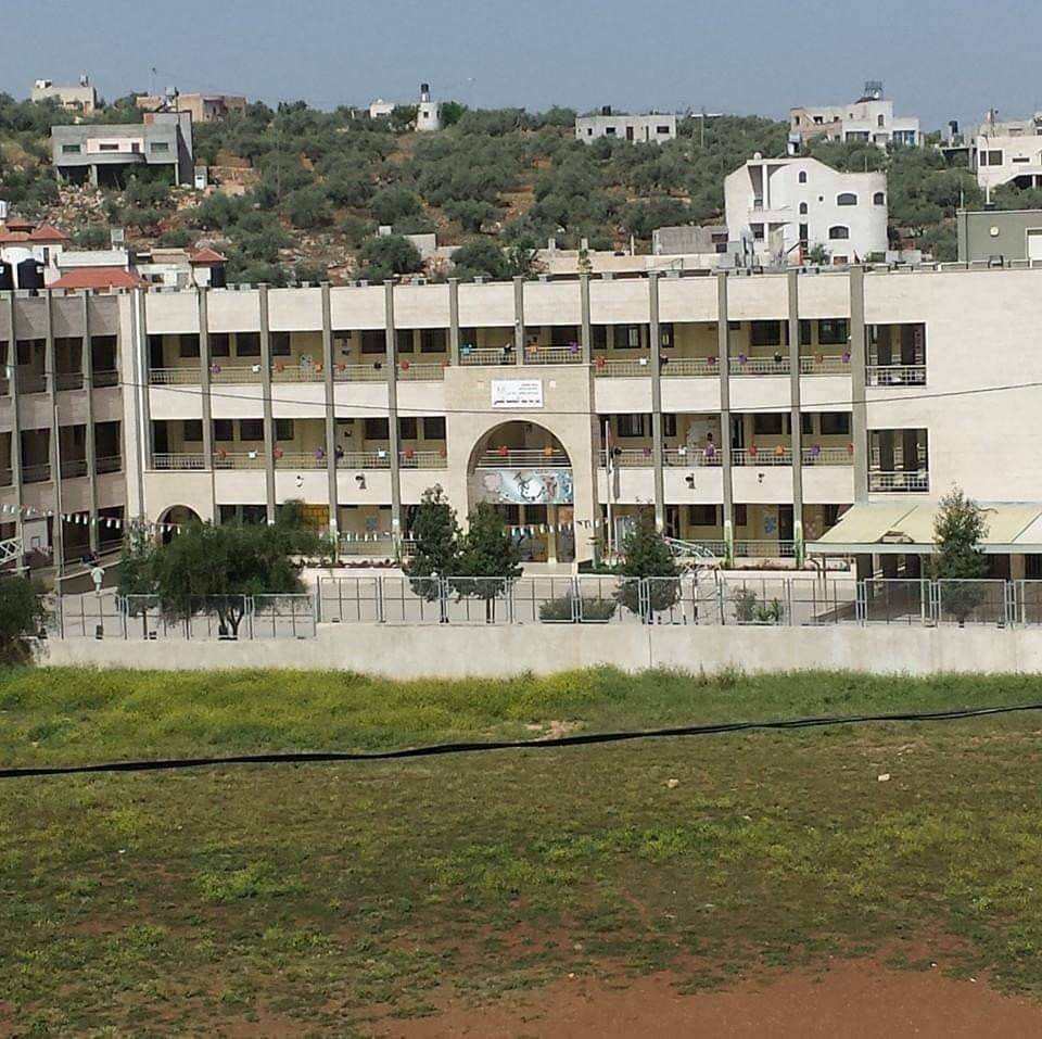 مدرسة بيتا الاساسية للبنين