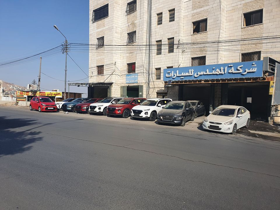 المهندس لتأجير السيارات