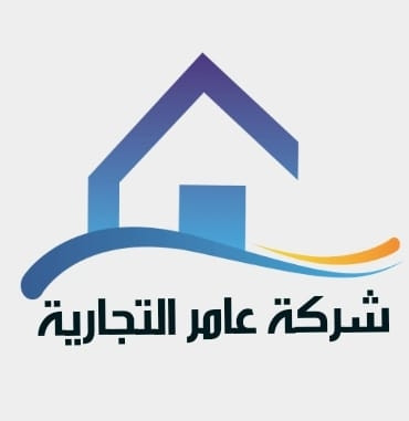 شركة عامر التجارية
