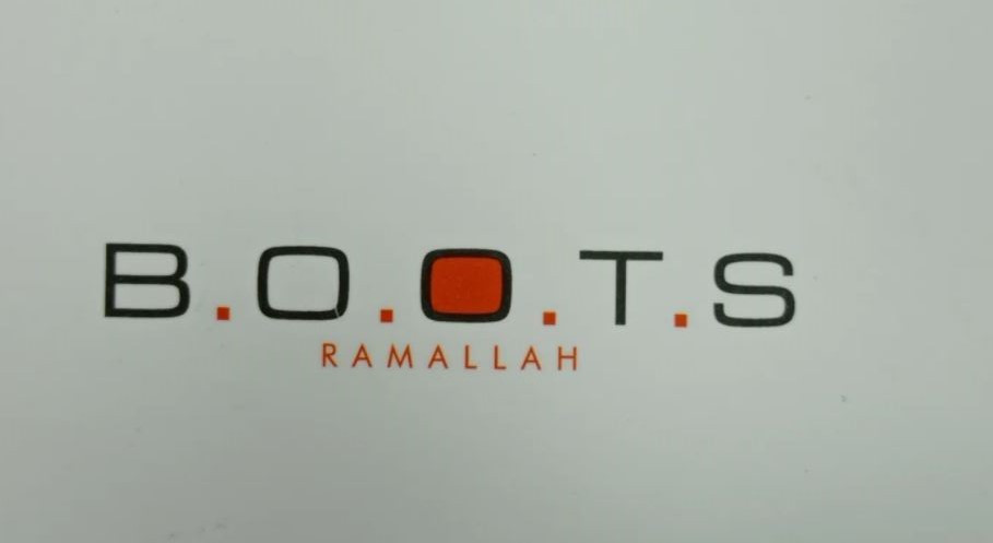 Bootos