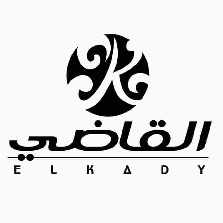 محلات القاضي