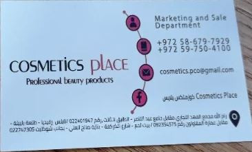 Comsmetics place