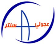 عجولي سنتر