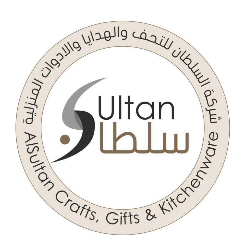 سلطان للتحف الشرقية