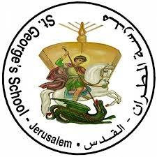 مدرسة المطران الثانوية