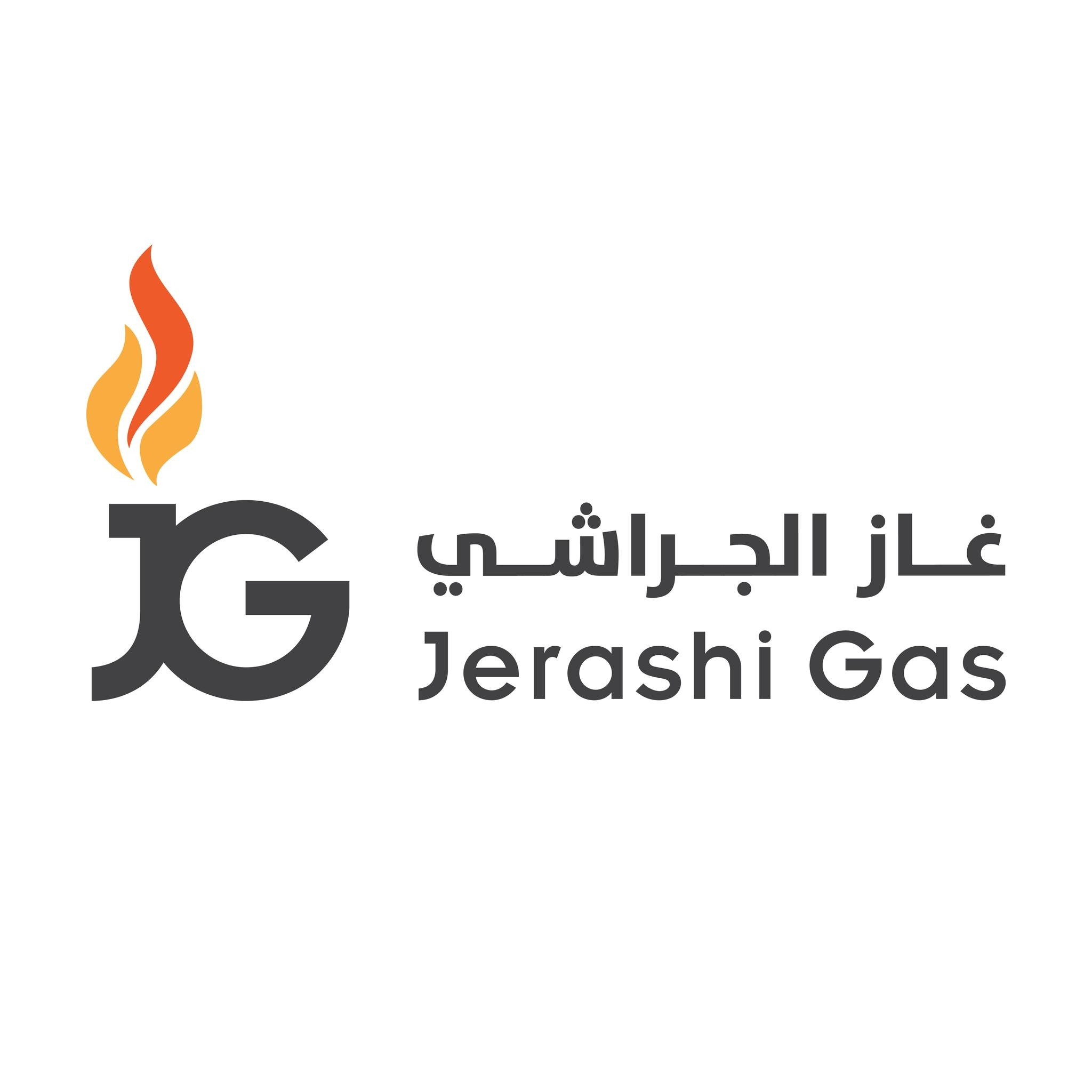 شركة الجراشي للغاز