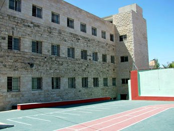 مدرسة راهبات مار يوسف الثانوية