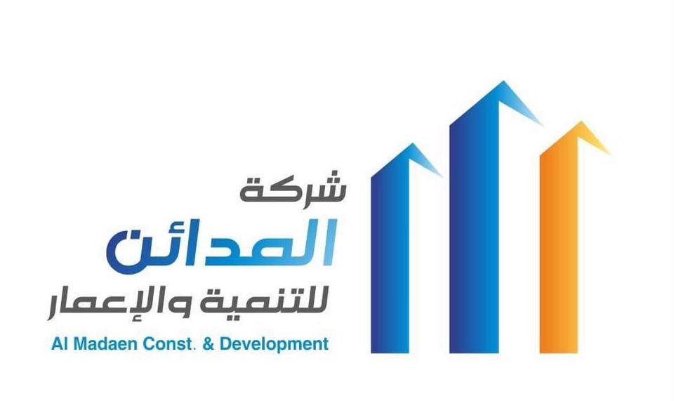 المدائن للتنمية والاعمار