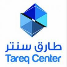 طارق سنتر