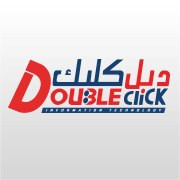 شركة دبل كليك لتكنولوجيا المعلومات