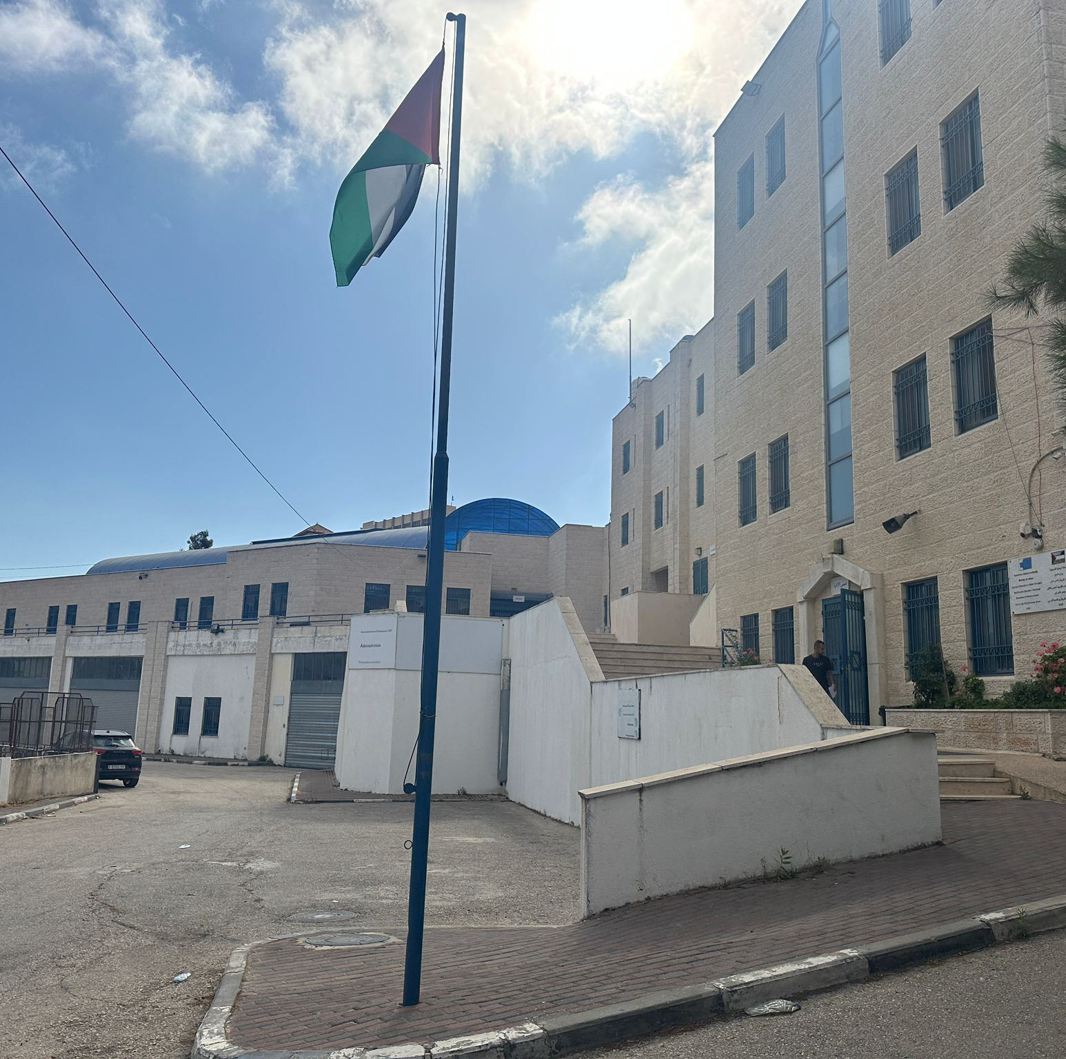 مركز التدريب المهني متعدد الاغراض