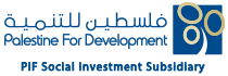 فلسطين للتنمية