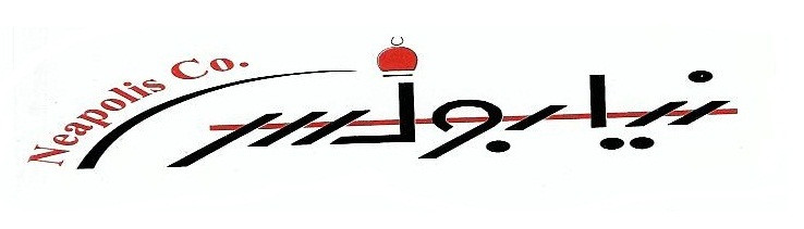 شركة نيابولس للحج والعمره
