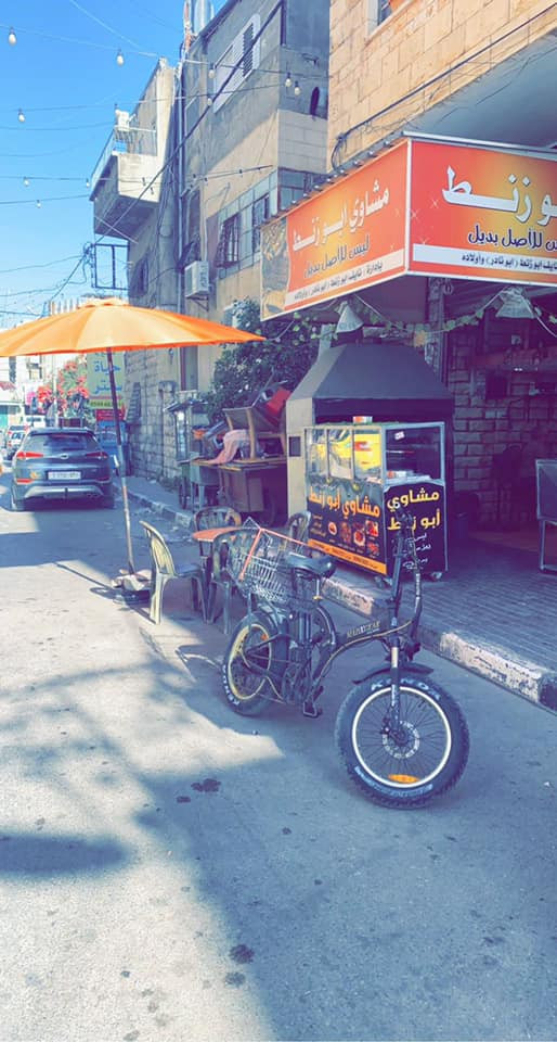 مطعم ابو زنط