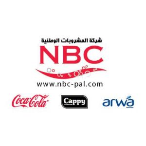 شركة المشروبات الوطنية كوكاكولا كابي