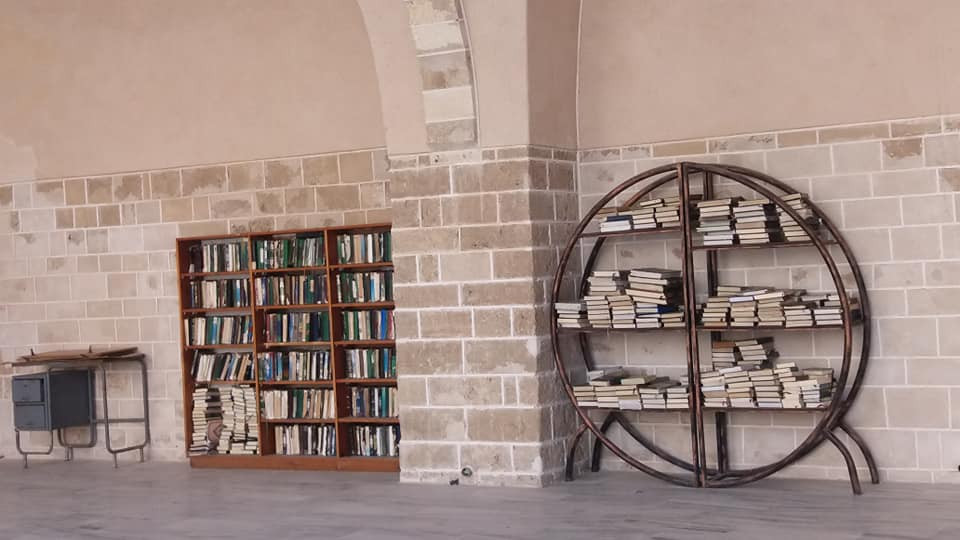مدرسة ابن سينا الابتدائية