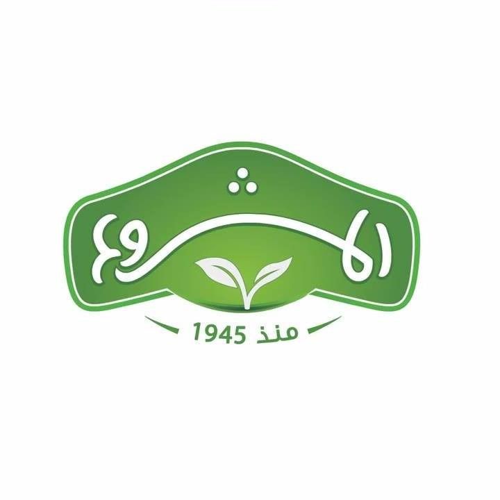 جمعية المشروع الانشائي العربي