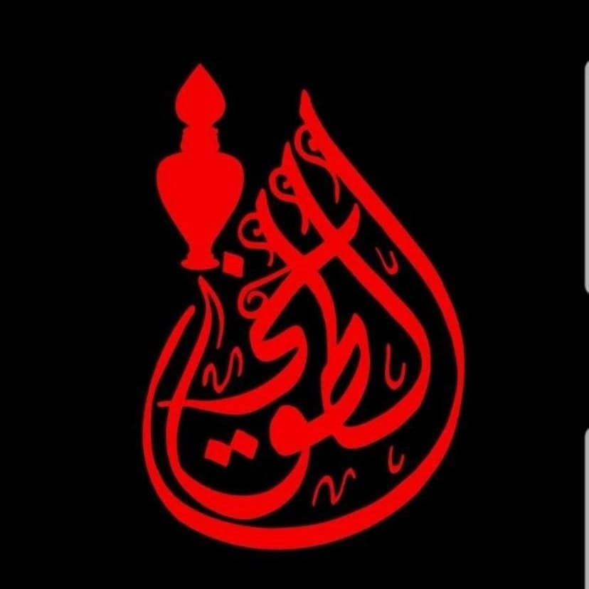محل مهند الطوخي