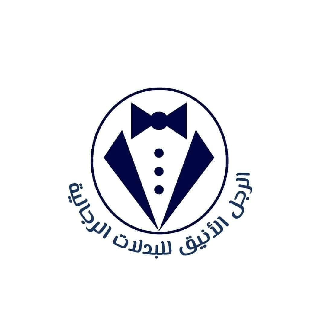 بوتيك الرجل الانيق