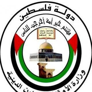 مدرسة ثانوية جنين الشرعية