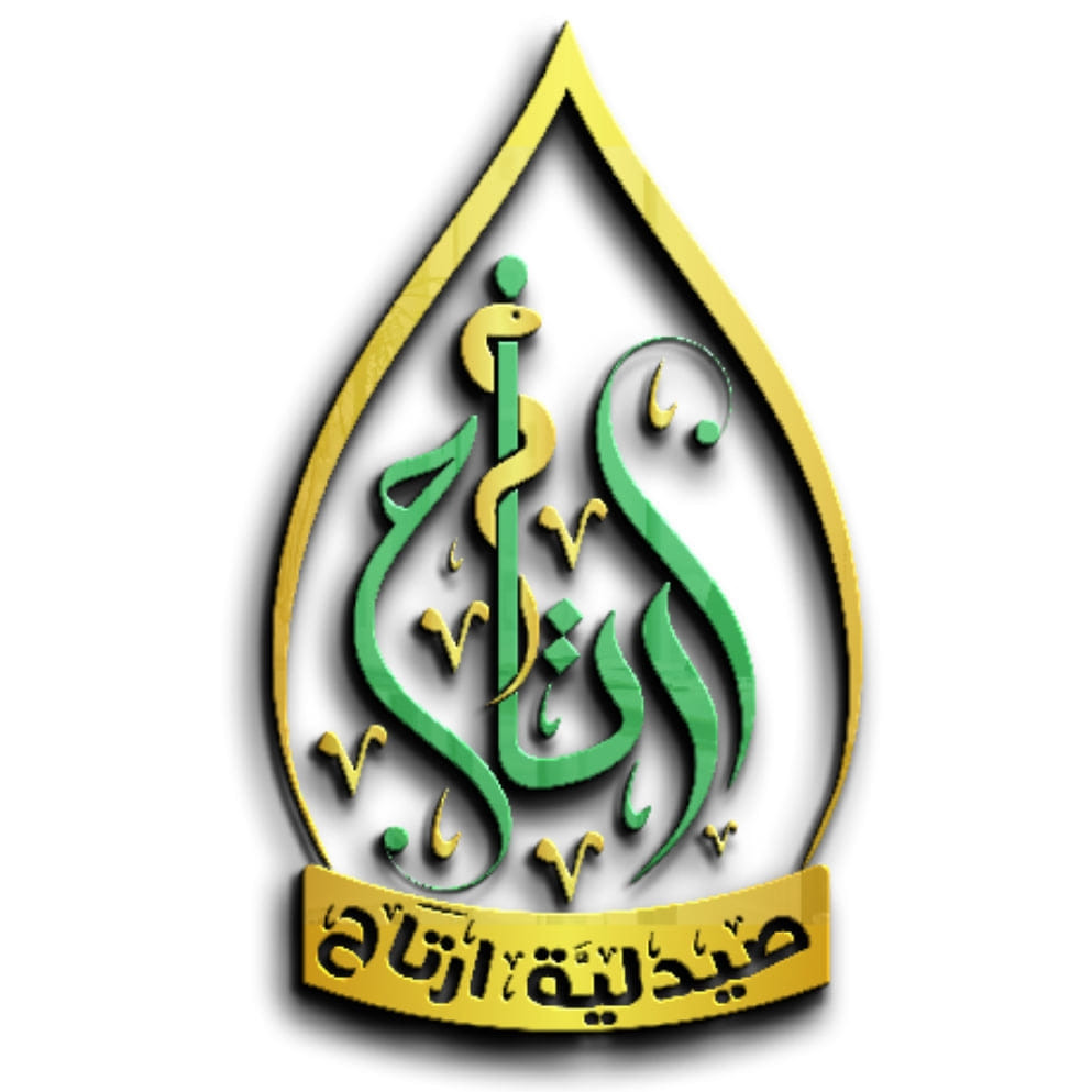 صيدلية ارتاح
