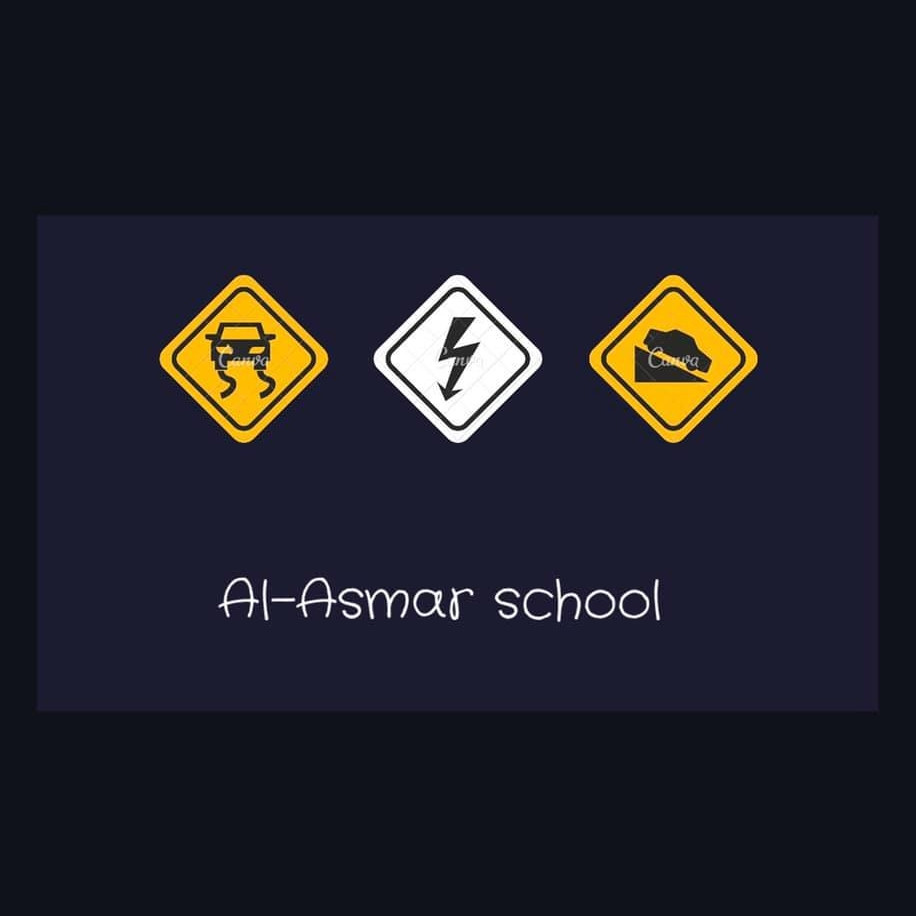 مدرسة ومعهد الاسمر لتعليم السياقة