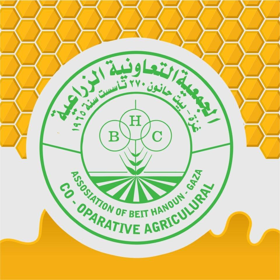 جمعية غزة التعاونية الزراعية لانتاج وتسويق الخضار