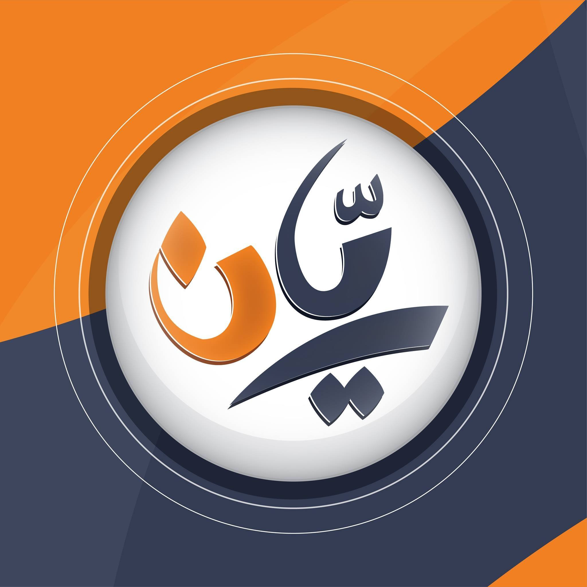 الريان للدعاية والاعلان والطباعة الرقمية
