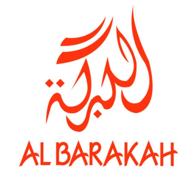 احذية البركة