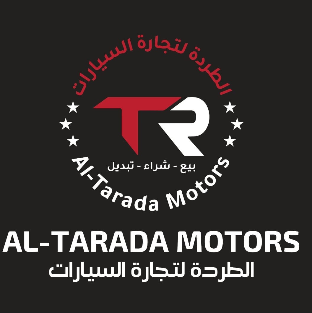 معرض الطردي للسيارات
