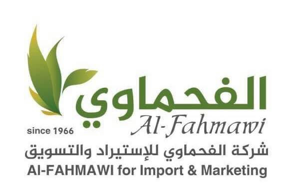 الفحماوي للاستيراد والتسويق