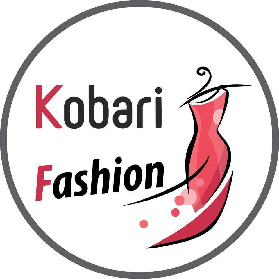 محلات الكوبري التجارية