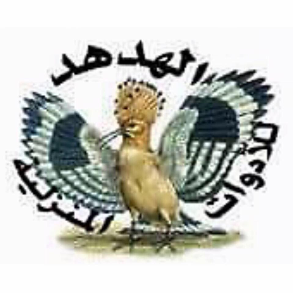 سوق الهدهد الشعبي