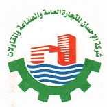 الاحسان للتجارة والصناعة والمقاولات العامة