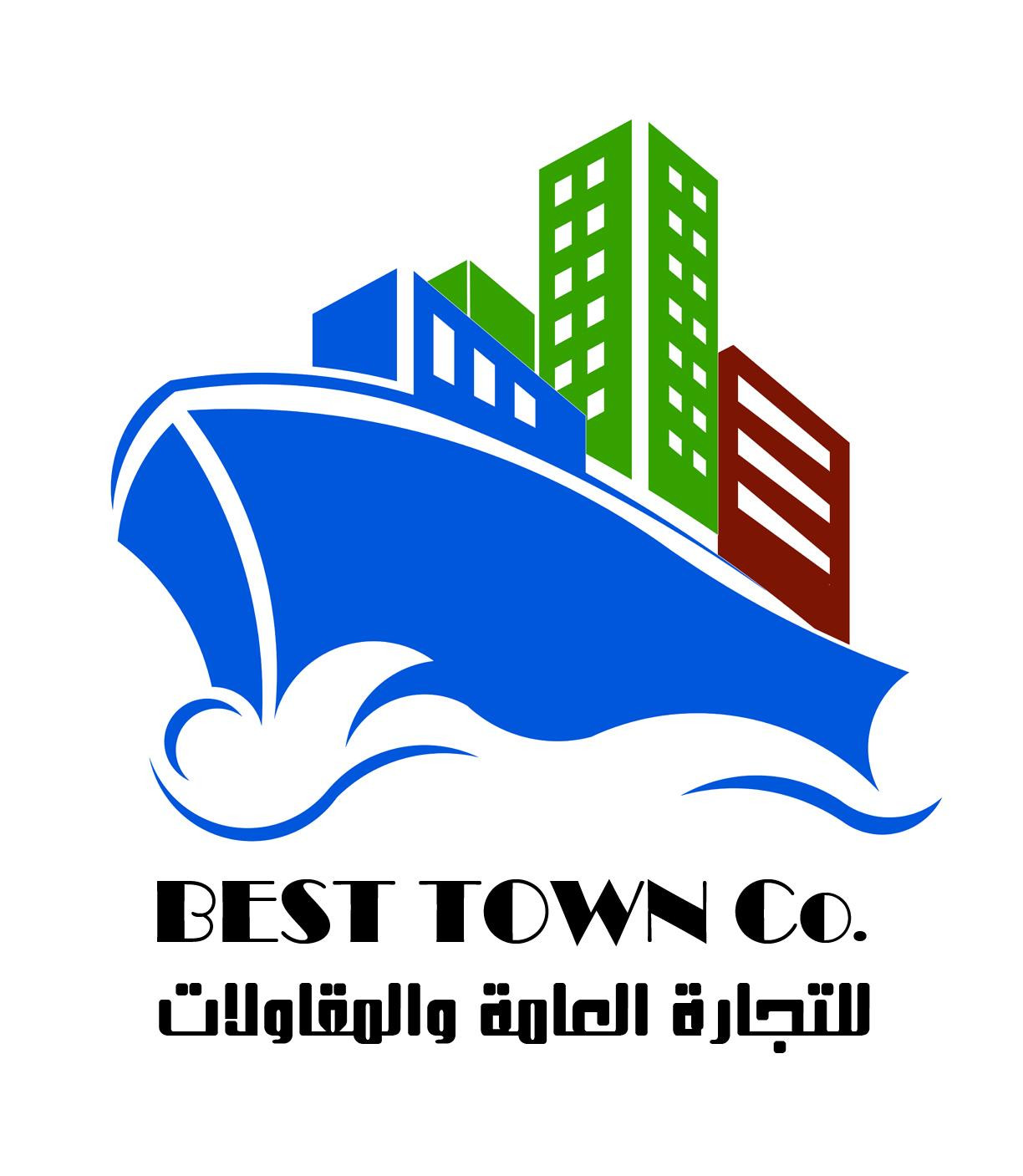 بست تاون