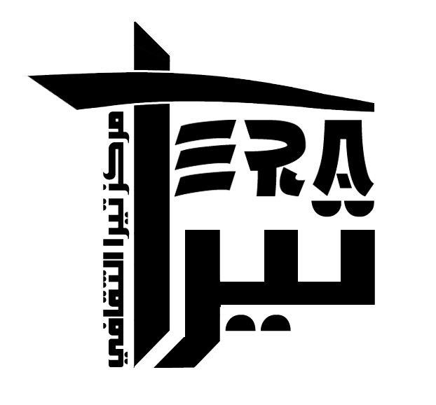 مركز تيرا الثقافي