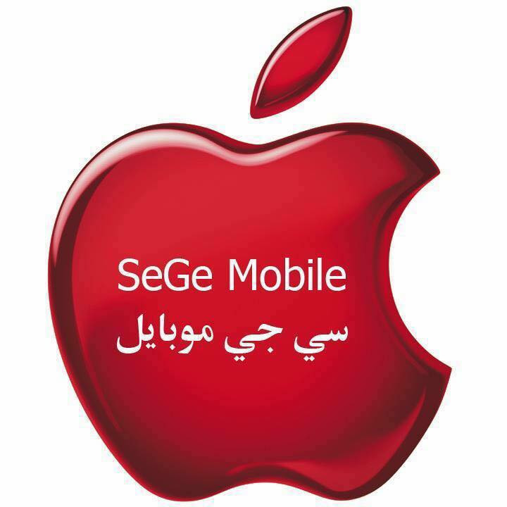 سي جي موبايل