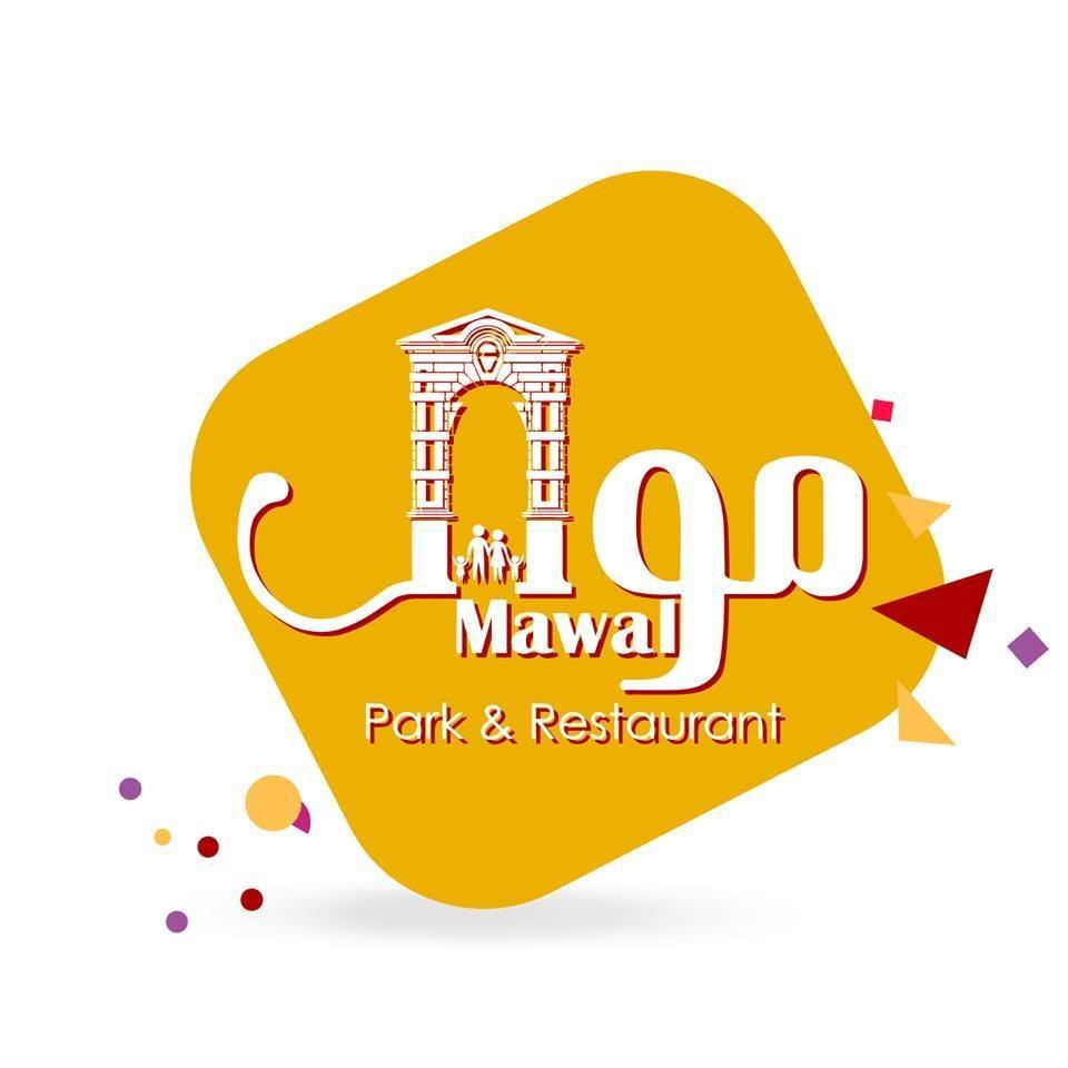 مطعم موال