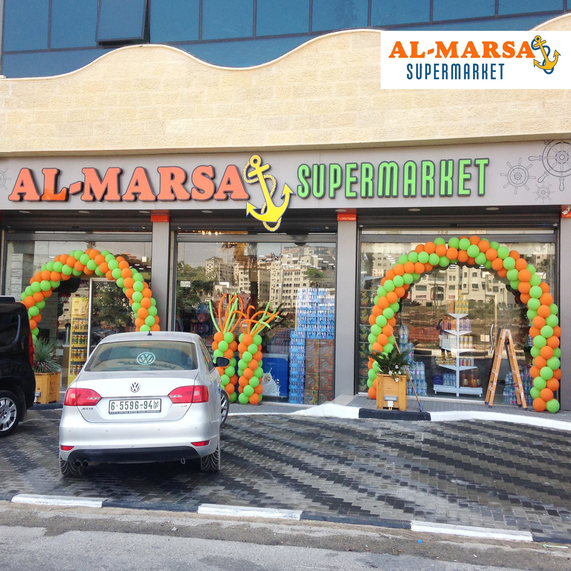 AL-MARSA