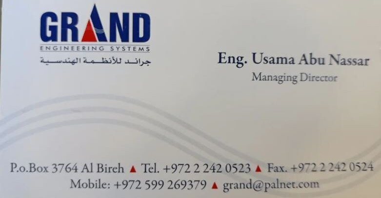 جراند للأنظمة الهندسية