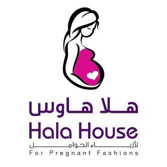 محلات هلا هاوس