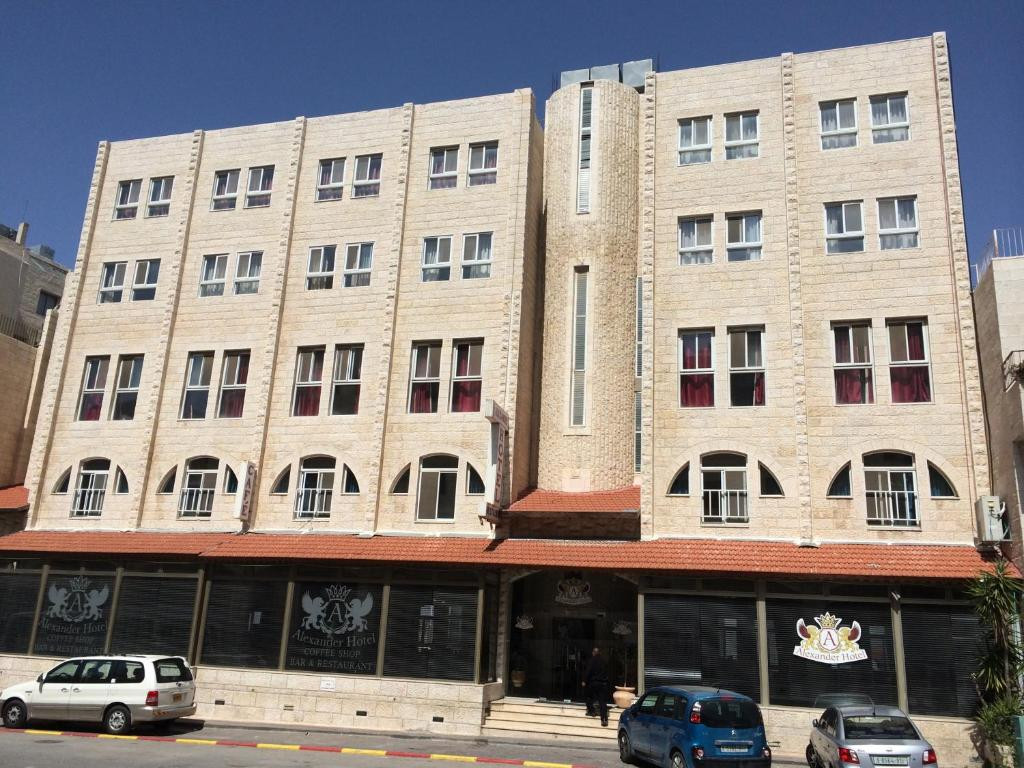 فندق الكسندر