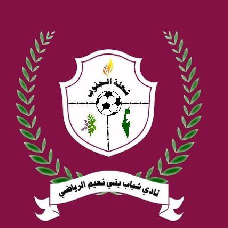 نادي شباب بني نعيم