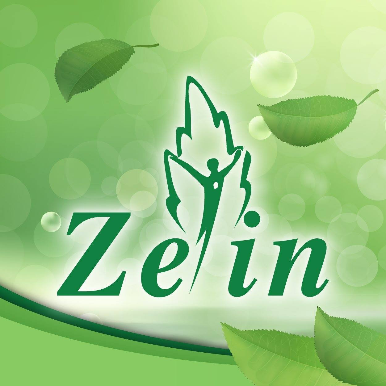 مستحضرات زين الاتات