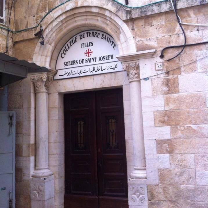 مدرسة ثانوية تراسنطا للبنات - راهبات ماريوسف