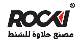 مصنع حلاوة للشنط
